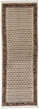 Tabriz Rug 190x67cm - Persian Rugs