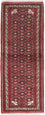 Runner Perser Rug - Nomadic - 195 x 75 cm - rust