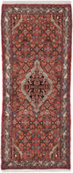 Sarouk Rug 200x80cm - Persian Rugs