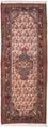 Runner Perser Rug - Nomadic - 200 x 88 cm - light red