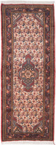 Hamadan Rug 88x200cm - Persian Rugs