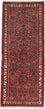 Runner Perser Rug - Nomadic - 195 x 80 cm - dark red