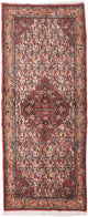 Sarouk Rug 200x80cm - Persian Rugs