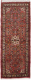 Runner Perser Rug - Nomadic - 205 x 80 cm - rust