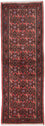 Runner Perser Rug - Nomadic - 200 x 70 cm - rust