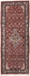 Runner Perser Rug - Classic - 205 x 80 cm - rust