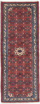 Hamadan Rug 185x70cm - Persian Rugs
