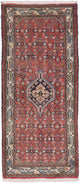Hamadan Rug 77x180cm - Persian Rugs