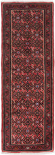 Hamadan Rug 70x197cm - Persian Rugs
