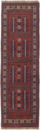 Hamadan Rug 60x195cm - Persian Rugs
