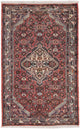 Hamadan Rug 153x100cm - Persian Rugs