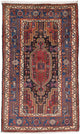 Hamadan Rug 145x90cm - Persian Rugs