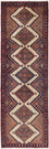 Runner Perser Rug - Nomadic - 295 x 99 cm - rust