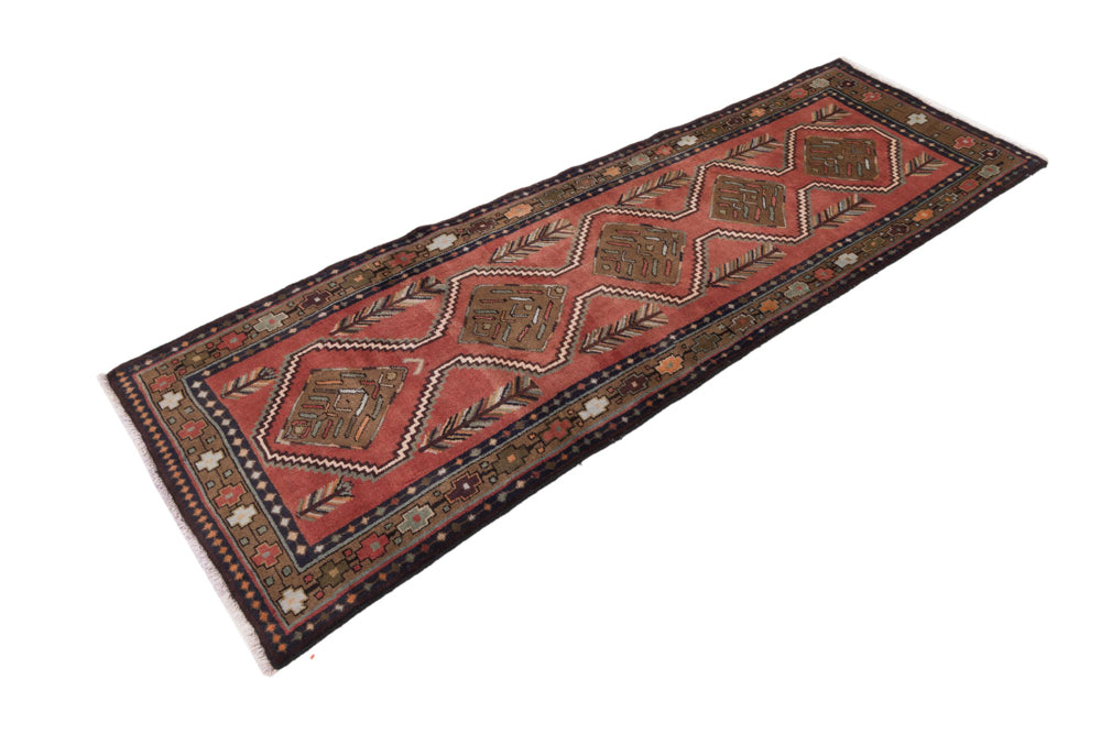 Hamadan Rug 95x280cm - Persian Rugs