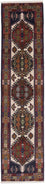 Runner Perser Rug - Nomadic - 290 x 70 cm - multicolored