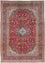 Perser Rug - Keshan - 335 x 247 cm - red