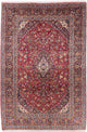 Kashan Rug 250x365cm - Persian Rugs