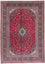Perser Rug - Keshan - 347 x 247 cm - red