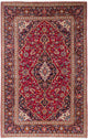 Kashan Rug 200x300cm - Persian Rugs
