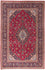 Perser Rug - Keshan - 315 x 200 cm - red