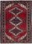 Perser Rug - Nomadic - 217 x 160 cm - red