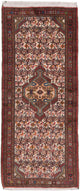 Hamadan Rug 77x185cm - Persian Rugs