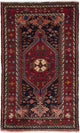 Hamadan Rug 130x80cm - Persian Rugs