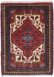 Hamadan Rug 85x115cm - Persian Rugs