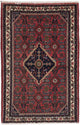 Hamadan Rug 130x85cm - Persian Rugs