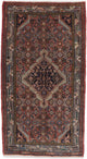 Hamadan Rug 78x140cm - Persian Rugs