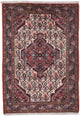 Hamadan Rug 120x82cm - Persian Rugs