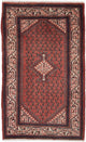 Mir Rug 77x128cm - Persian Rugs
