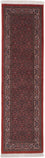Runner Perser Rug - Bidjar - 198 x 55 cm - dark red