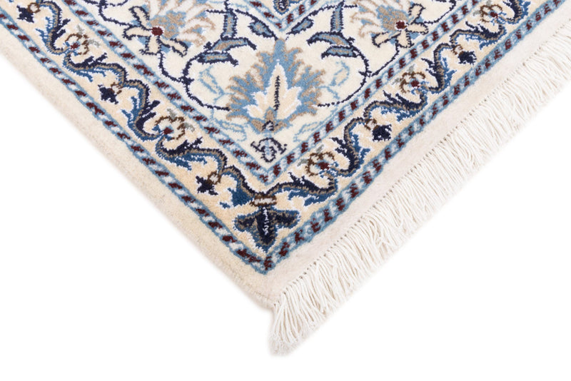 Perser Rug - Nain - 197 x 150 cm - cream