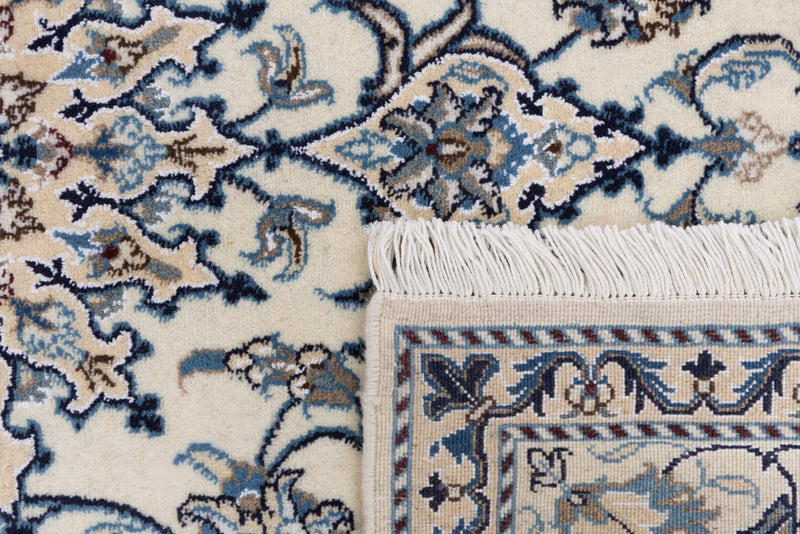 Perser Rug - Nain - 197 x 150 cm - cream
