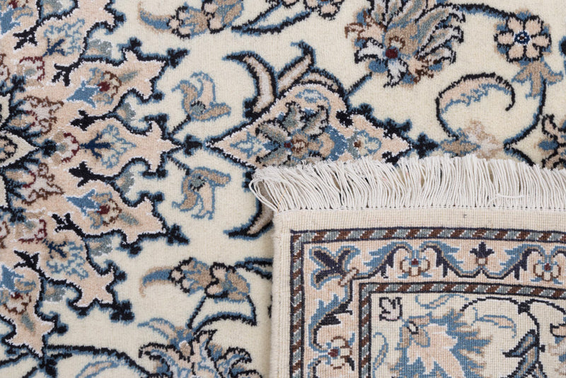 Perser Rug - Nain - 200 x 147 cm - cream