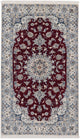 Nain Rug 202x120cm - Persian Rugs