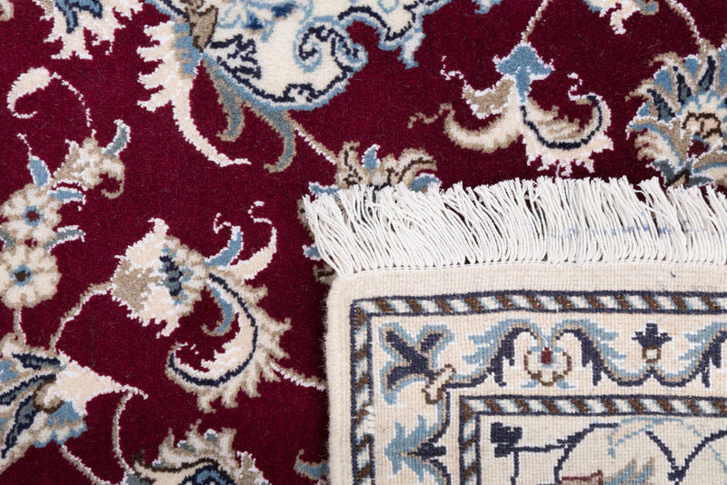 Perser Rug - Nain - 232 x 165 cm - red