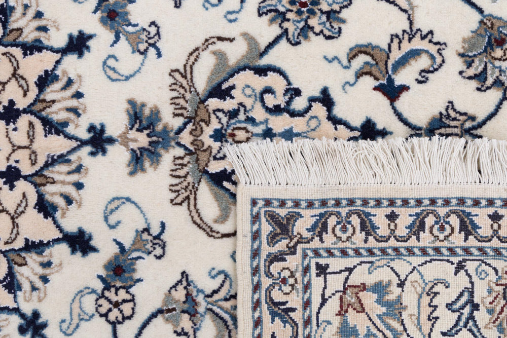 Perser Rug - Nain - 234 x 165 cm - cream