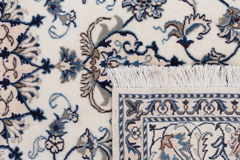 Perser Rug - Nain - 234 x 165 cm - cream