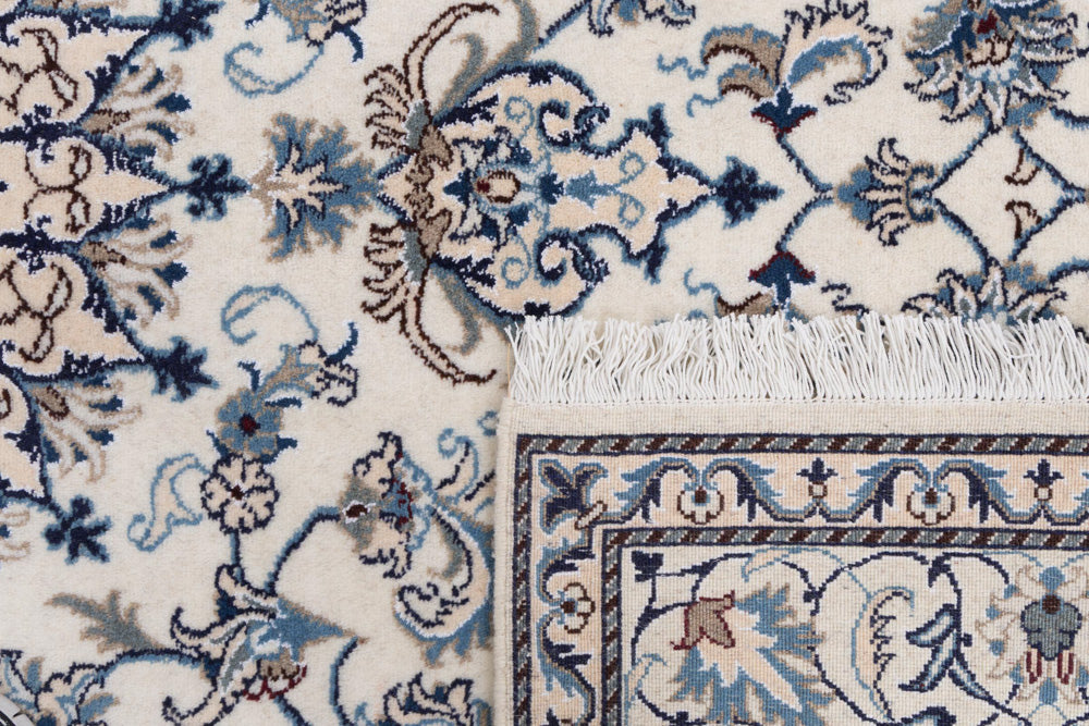 Perser Rug - Nain - 232 x 163 cm - cream