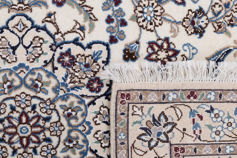 Perser Rug - Nain - 147 x 100 cm - cream