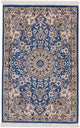 Nain Rug 60x90cm - Persian Rugs