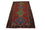 Kelim Rug - Oriental - 284 x 165 cm - red
