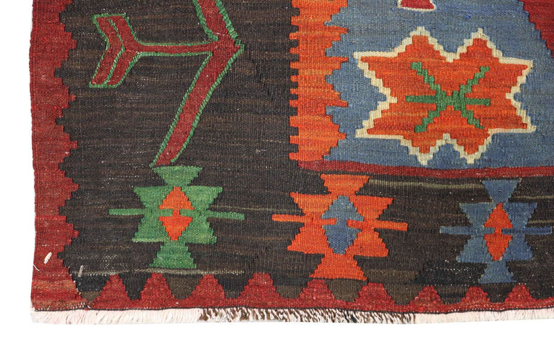 Kelim Rug - Oriental - 284 x 165 cm - red