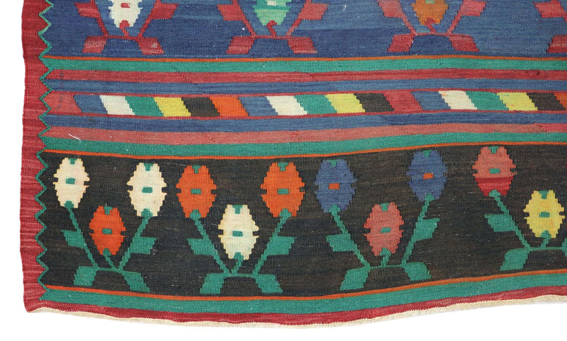 Afghan Kilim Rug 244x174cm