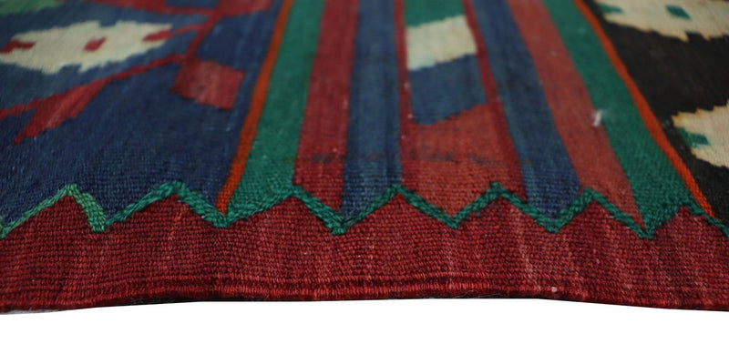 Afghan Kilim Rug 244x174cm