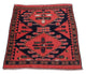 Afghan Rug 154x126cm - Oriental Rug