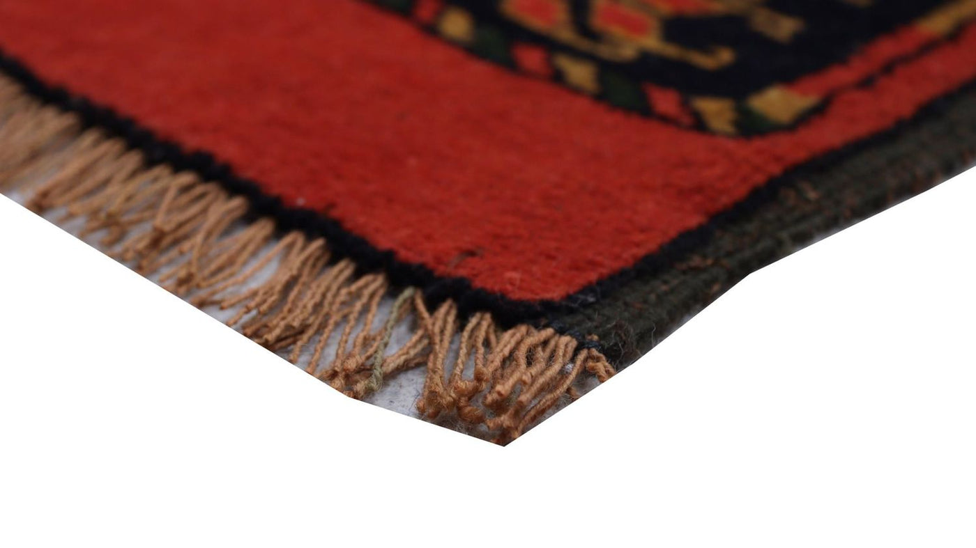 Afghan Rug 154x126cm - Oriental Rug