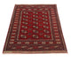 Afghan Rug 180x130cm - Oriental Rug